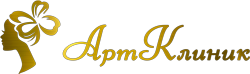 Центр косметологии в Ставрополе АртКлиник