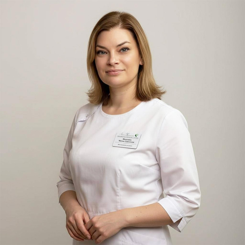 Мальцева Ирина Сергеевна