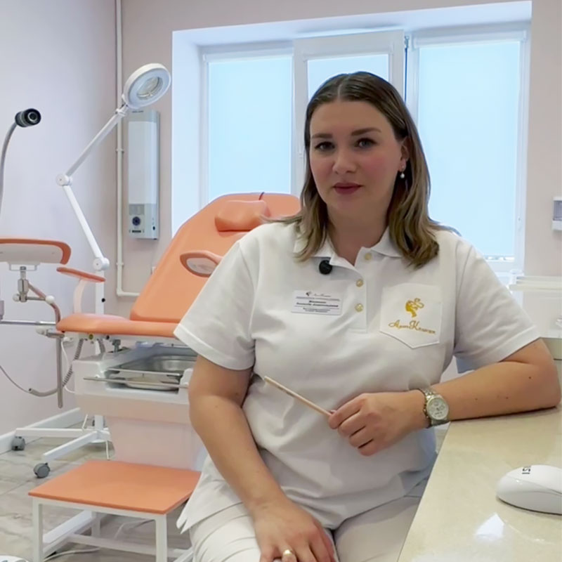 Макеенко Зинаида Анатольевна